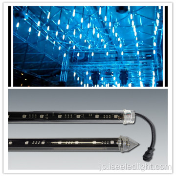 天井装飾のためのMadrix LEDチューブ3D流星